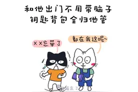 被男朋友当女儿宠是什么感觉？图片