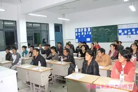 演讲力训练——家长会主持词范文参考图片