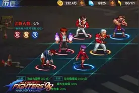 拳皇98OL游戏平民玩法见解图片