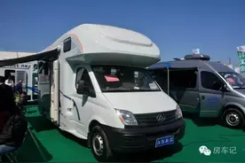 自行式C型房车大通V80C型经典版45.80万图片