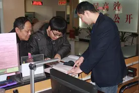 住宅专项维修资金的缴纳标准是什么？图片