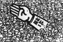 图说二战中的宣传战｜朱德：笔杆子必须赶上枪杆子图片