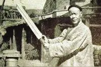 解密古代最招人害怕的职业：刽子手图片