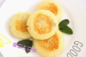 蜜豆土豆饼，只有少数中点师会的土豆新做法！图片
