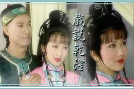 这位黄埔名将，一辈子点背，他儿子是《戏说乾隆》的导演图片