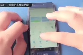 汽车违章怎么查？手机就能查询啊！视频封面
