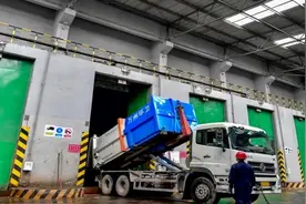 重庆：万州推行垃圾焚烧发电 变废为宝运行三年显成效视频封面