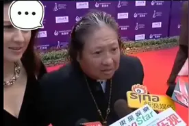 洪金宝生气好可怕 别瞎问什么干爹的事了视频封面