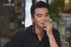许亚军曝学生时期囧事！为处好关系，因两瓶葡萄酒在同学面前出丑视频封面