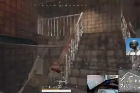 绝地求生 斗鱼17兽机场C字楼，与敌人斗的不亦乐乎视频封面