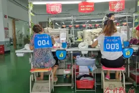 田城厢区力奴鞋业举办制鞋技能竞赛传承工匠精神图片