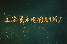 河北的小伙伴，你还记得那些陪你长大的国产跟动画片吗?图片