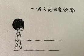 不怕孤独，一个人要像一支队伍图片