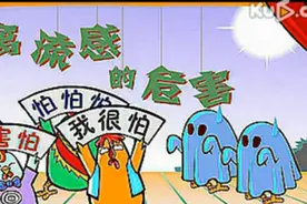 她是最小网络歌手，四岁举办个人演唱会，“禽流感时期”为鸡正名图片