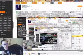 笑笑西卡评阿怡复播：她当粉丝是弱智！现在代打更多了图片