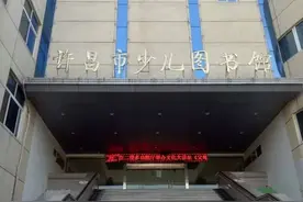 陈丽舞蹈专业培训中心 暑期开始招生啦！图片