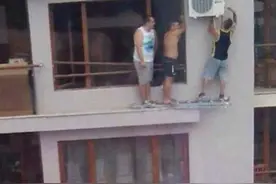 这个时候，考验真正兄弟的时刻到了图片