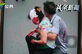 深圳男子持菜刀砍人 4女性被砍一孕妇死亡视频封面