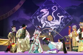 《辕门斩子》巴玉岭、王少华图片