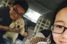 皮蛋，笑一个，爸爸妈妈爱你图片