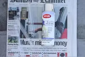 装饰改造——玻璃试管改造之——家居创意插花艺术摆件品教程图片