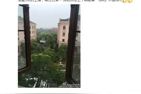 八卦电竞：小虎想上韩服第一，marin是翻版电竞宋仲基图片