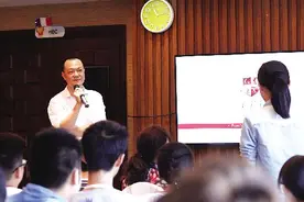 学为贵教育 贵阳分校开业图片