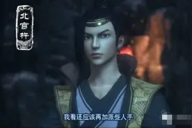 画江湖之灵主，颜值最高的既然是他？图片