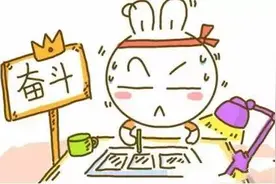 毕业季，看着学长学姐，我有“心理疙瘩”图片