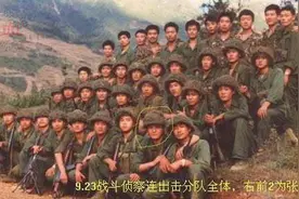 对越反击战中的老山9.23拔点战斗真实老照片图片