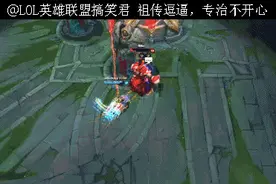 LOL一个“杀红眼”的易大师，巴德的这套路让他彻底没脾气了！图片