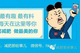 事儿君魔术show：大变活人图片