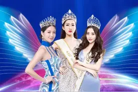 第56届国际小姐（中国）大赛厦门赛区即将开赛啦！果断朝这看~图片