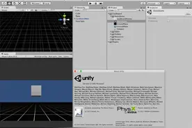 如何用Unity3D打包iOS项目图片