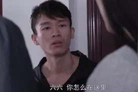 外卖小哥送餐迟到，撞见自己的女友在别人家里，结局看哭了视频封面