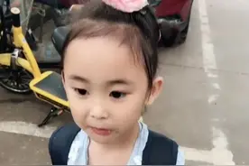 这裤袜质量真的好，两个脚趾头都露出来了[捂脸][捂脸]视频封面