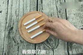原来香烟泡水用处这么大？看完马上试一试，太实用了视频封面