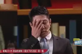 驻港部队有什么标准？参谋长：身高要170以上，撒贝宁表情太逗了