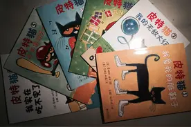 大人请看《皮特猫》图片