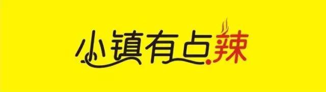 广告语竟然可以让陌生客变成餐厅回头客!