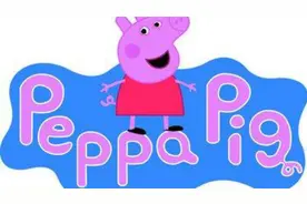 早教英语动画 猪小妹S1系列第16集 乐器图片