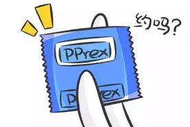 十二星座怎么度过平安夜？ 细数平安夜的各样玩法图片