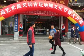 “耍宝”不再抓瞎，丽江收藏爱好者也有组织啦！图片