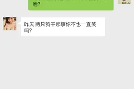 来吧，我都快等不及了！图片