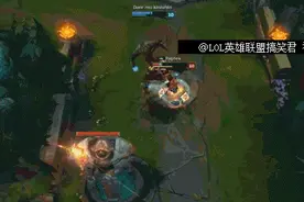 LOL全球第一“神僧”，这躲技能的走位估计没人学得来！图片