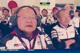 勒芒耐力赛上演史上最戏剧性一幕，日本人懵逼了！图片