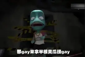 90秒学唱《Bang Bang Bang》，包教包会，巴扎嘿