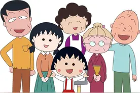 樱桃小丸子最后和谁结婚了图片
