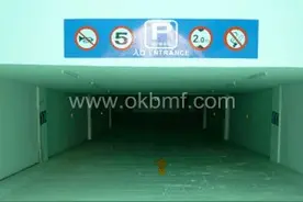 如何化解住宅外在的形煞图片