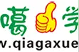2016学生在南昌暑假学车必须要注意的几点！（很实用）图片